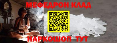 ECSTASY Тверь