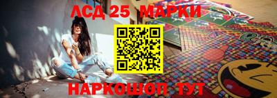 меф VHQ Татарск