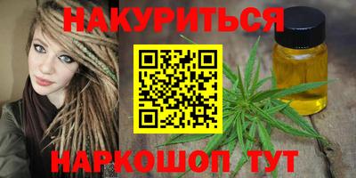 меф VHQ Татарск