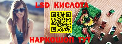дистиллят марихуана Тара