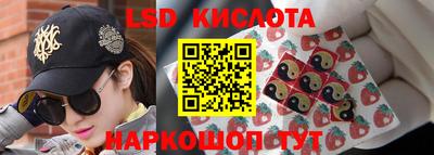 дистиллят марихуана Тара