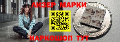 дистиллят марихуана Тара