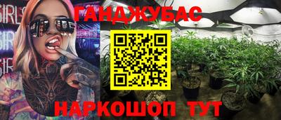 меф VHQ Татарск