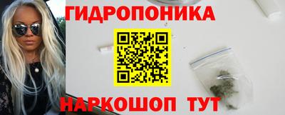 меф VHQ Татарск