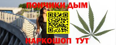 меф VHQ Татарск