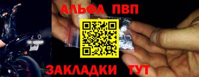 ECSTASY Тверь