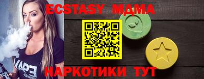дистиллят марихуана Тара