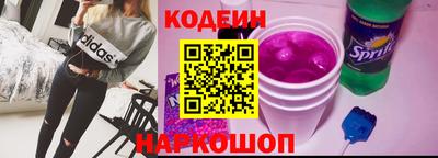 меф VHQ Татарск