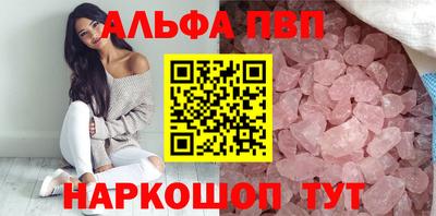 дистиллят марихуана Тара