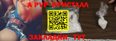 ECSTASY Тверь