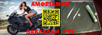 ECSTASY Тверь