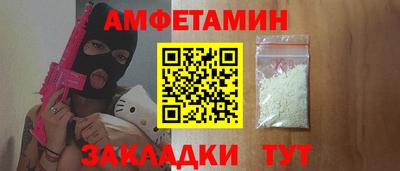ECSTASY Тверь