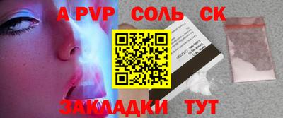 ECSTASY Тверь