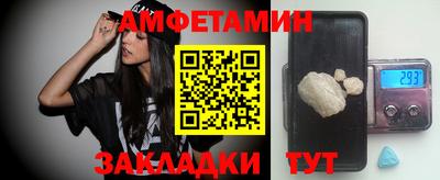 дистиллят марихуана Тара