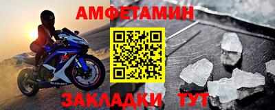 дистиллят марихуана Тара