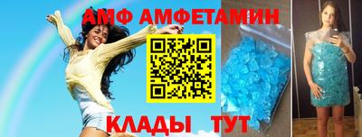 дистиллят марихуана Тара