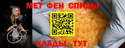 ECSTASY Тверь