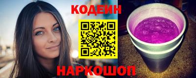 ECSTASY Тверь